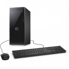 Dell Inspiron 3670 Mid Tower 9th Gen Core i5 Brand PC